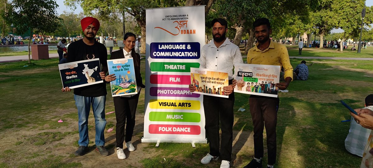 udaanutsav's tweet photo. https://t.co/XhCikCC7GJ