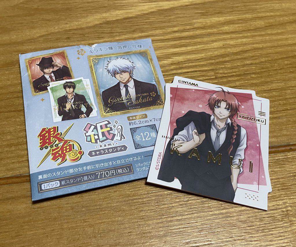 にゃん tweet media