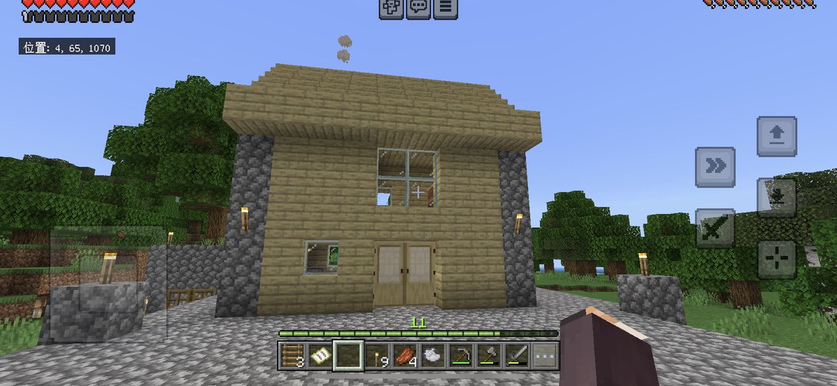 m13m13m13m13's tweet photo. 穴蔵生活から脱出して掘っ立て小屋を造れたマイクラ初心者
#Minecraft
#MinecraftMobile https://t.co/FpDa9jMIhB