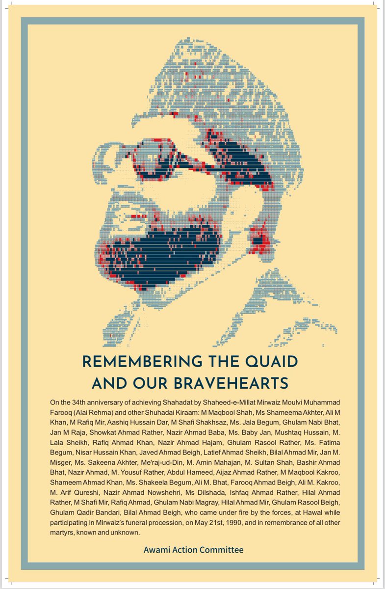 Remembering the Quaid & Our Brave hearts #Lestweforget #HawalMassacre
