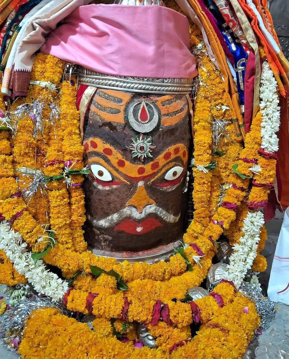 Jai Shri Mahakaal, Har Har Mahadev ❤️🙏