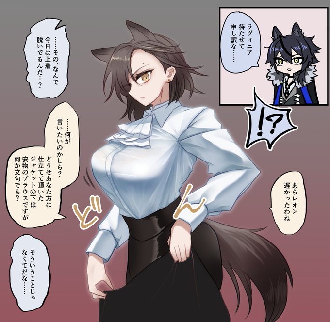 マフィアの愛人だと思われてるし実際若頭と同居してるガードゆるゆるクソ真面目デカパイアラサー処女裁判長を愛でられるイベント、シラクザーノ!!! 