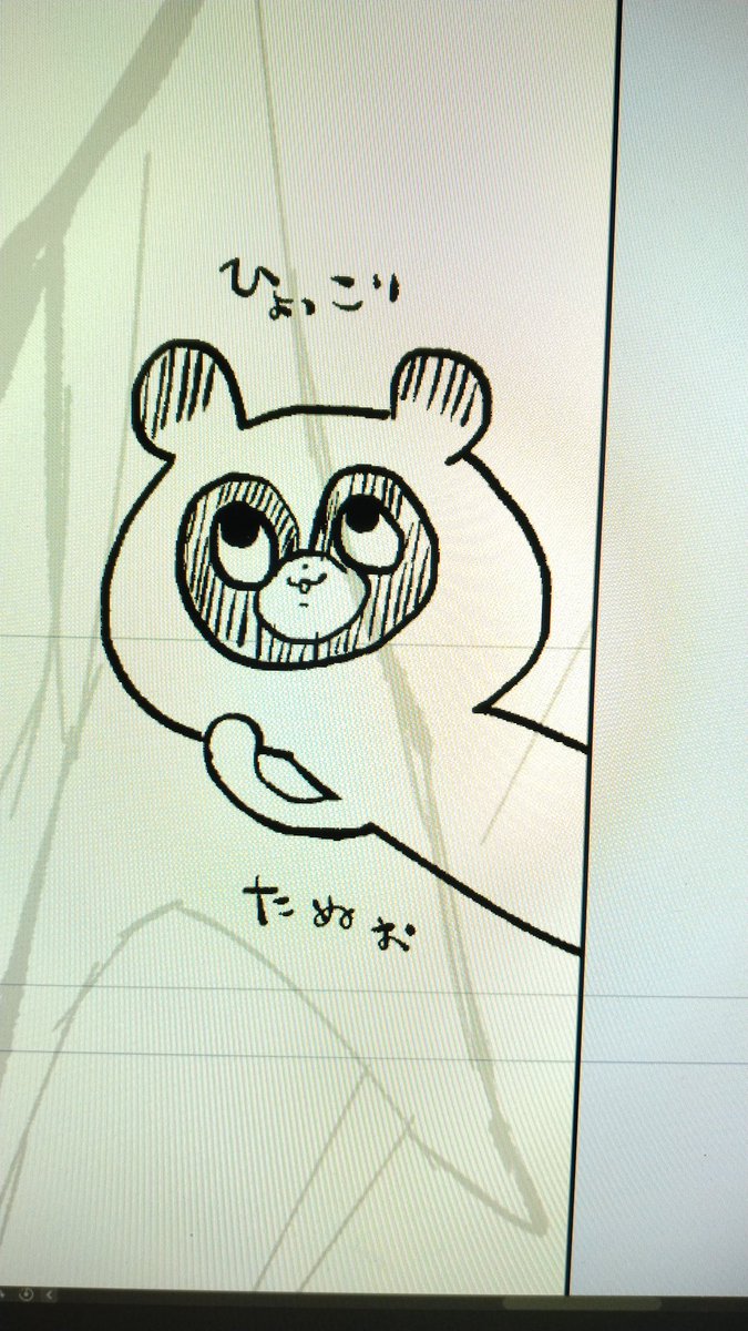 とんかつの絵がますます上手くなってる傍ら、たぬきを描くなつお
