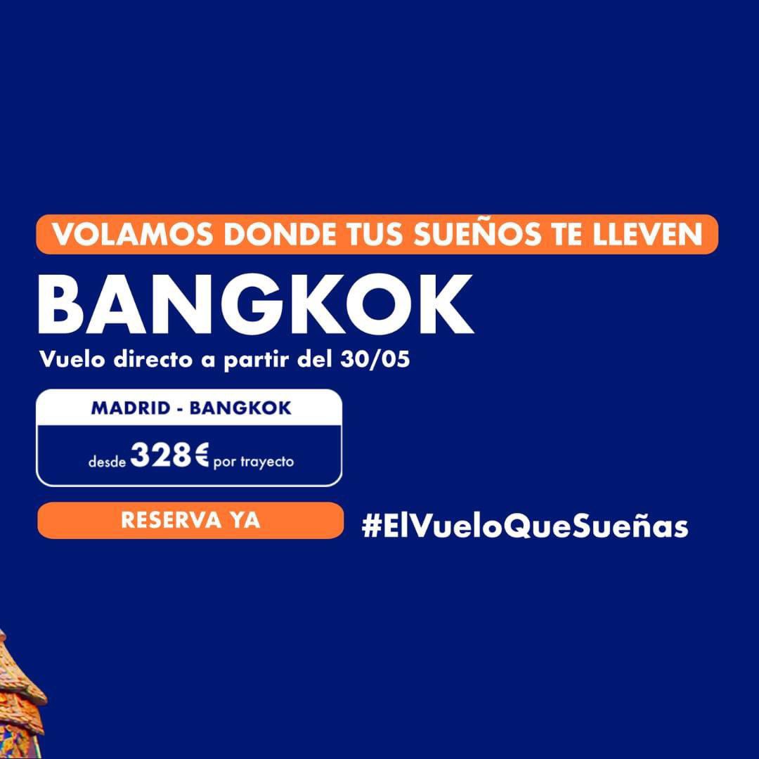 🏳️‍🌈 CHERSAN SRISATJANG ✈️ tweet media