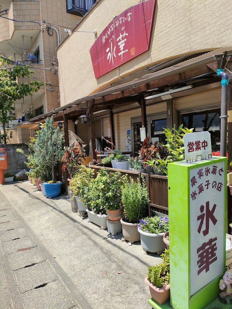 氷華 楽天市場】特注カスタムクラブ プロギア 2023 02 アイアン 三菱