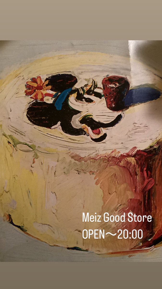 MeizGoodStore's tweet photo. MeizGoodStore
Open until 8pm

#京都　#舞鶴　#古着屋　#古着　#ビンテージ　#Tシャツ　#シャツ　#デニム　#ミリタリー　#軍物　#ジャケット　#アメリカ製　#バンドTシャツ　#スウェット　#パーカー　#ビンテージショップ　#古着コーデ　#古着好き　#古着男子　#古着女子　#古着ファッション https://t.co/zGmCDSQjta