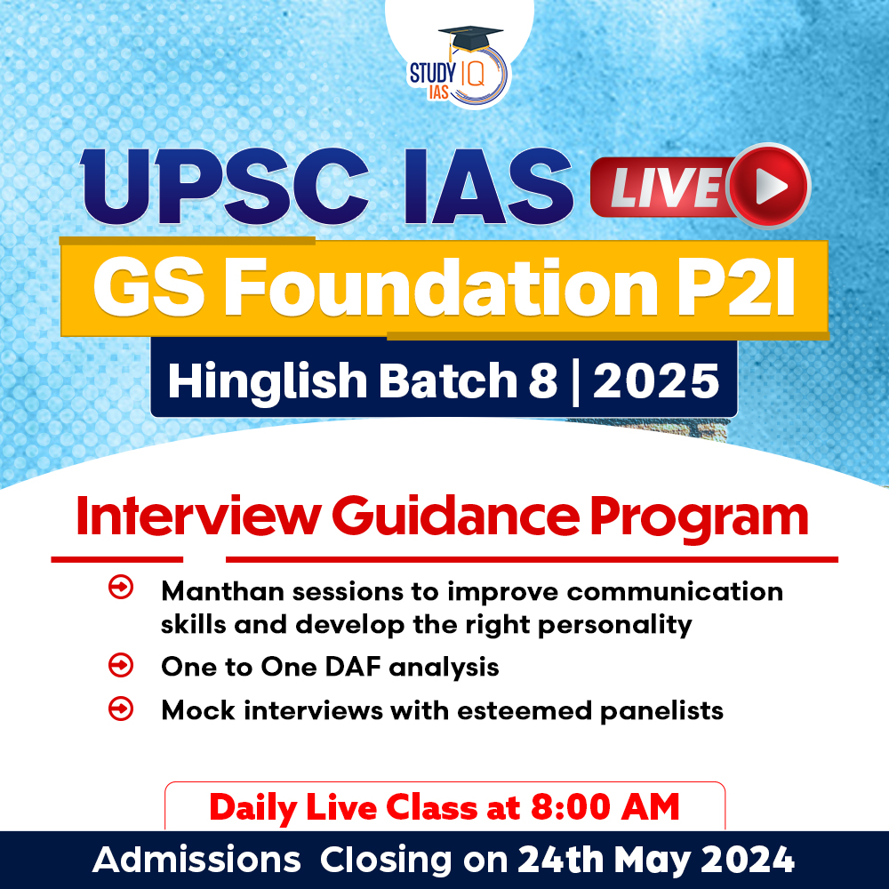 UPSC IAS Live GS Foundation 2025 P2I Batch 8 Admissions Closing on 24th May 2024 | Daily Live Classes at 8:00 AM HURRY, JOIN NOW - bit.ly/44xFYD0 Our 'UPSC IAS LIVE Prelims to Interview (P2I) Batch' will aid your preparation in completing your Journey to LBSNAA.