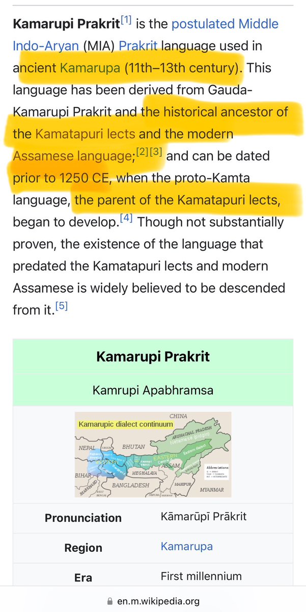 There seems to be a lot of confusion about Assamese language among those who believe that Bengalis are indigenous to Barak valley..
Assamese language is the modern version of the language spoken in Kamarupa Kingdom..
The oldest modern Assamese is from 1300s by court poets of
1/3