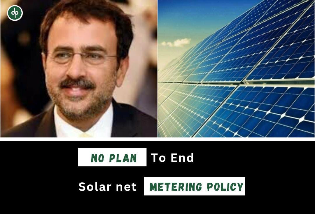 DistinctPak24's tweet image. On Sunday, Energy Minister clarified that the government has no intention of discontinuing the solar net-metering policy. His statement follows media reports suggesting that the government plans to replace net metering with a new gross-metering mechanism.
#plans #SolarNet #policy