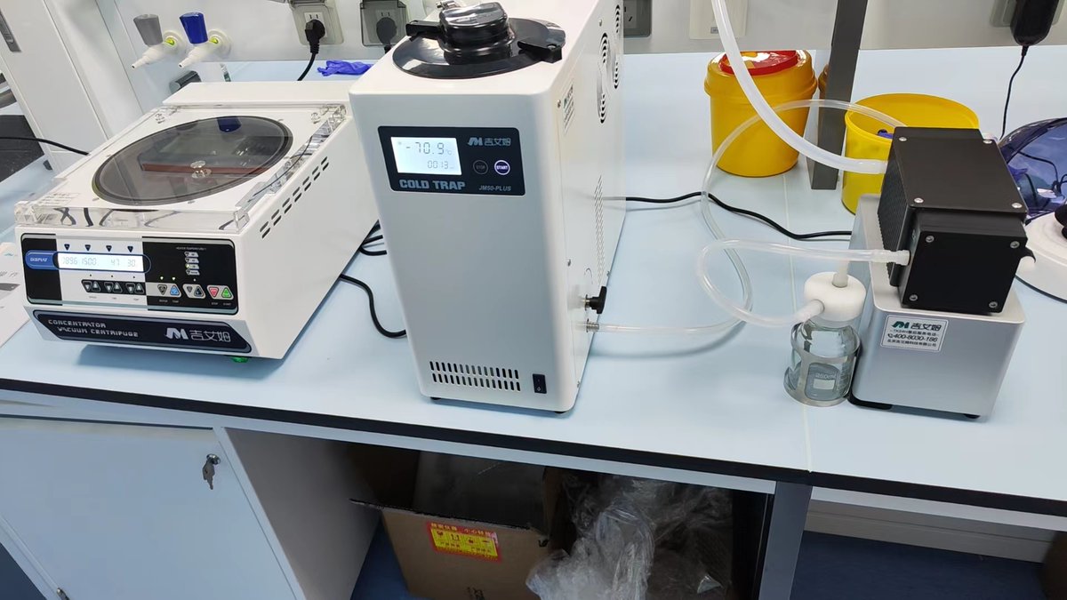 LindsayLiu84181's tweet image. vacuum centrifugal concentrator for laboratory 
#scientificlabproducttificequipment
#labinstrument
#laboratory
#science
#centrifuge
#VacuumCentrifugalConcentrator
#Centrifugalconcentration
#Vacuumconcentration
#Sampleevaporation
#Rapidconcentration
#Efficientsampleprocessing