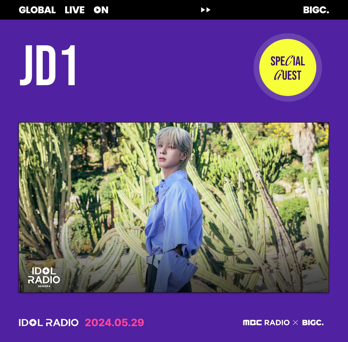 📡IDOL RADIO SEASON 4 📣EP.29 Special Guest 🌟JD1🌟 📅Live schedule: 2024.05.29.(Wed) 21:00 KST Global Live on BIGC ▶️go.bigc.im/3WLYbLg #제이디원 #JD1 #ERROR405 #아이돌라디오 #IDOLRADIO #BIGCMOMENT