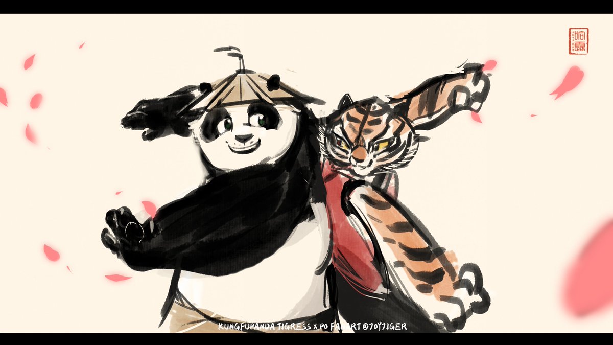 🐼❀❀❀❀🐯#kungfupanda #kungfupanda4 #Tipo