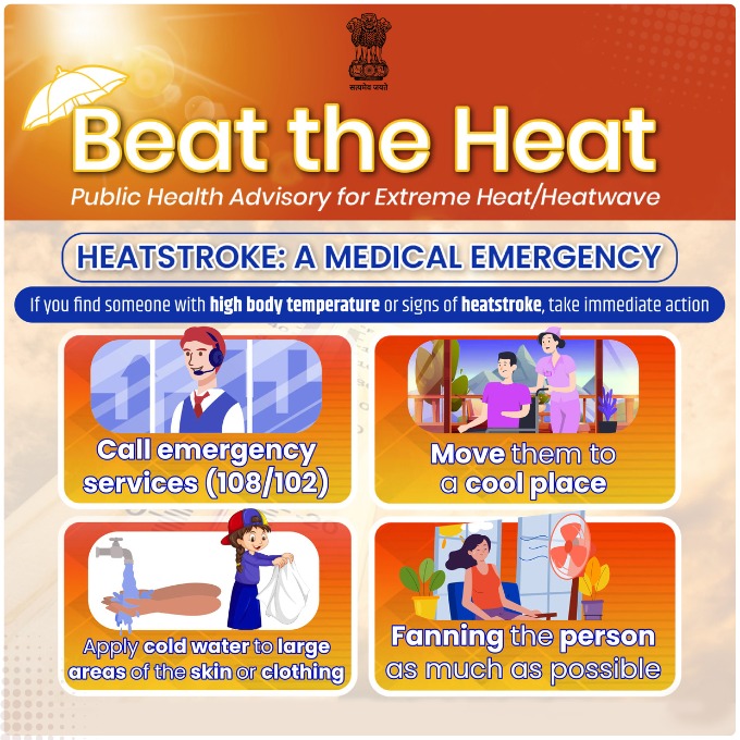 #BeatTheHeat Don't ignore these signs! Know the first aid and give them immediate medical care if symptoms worsen.