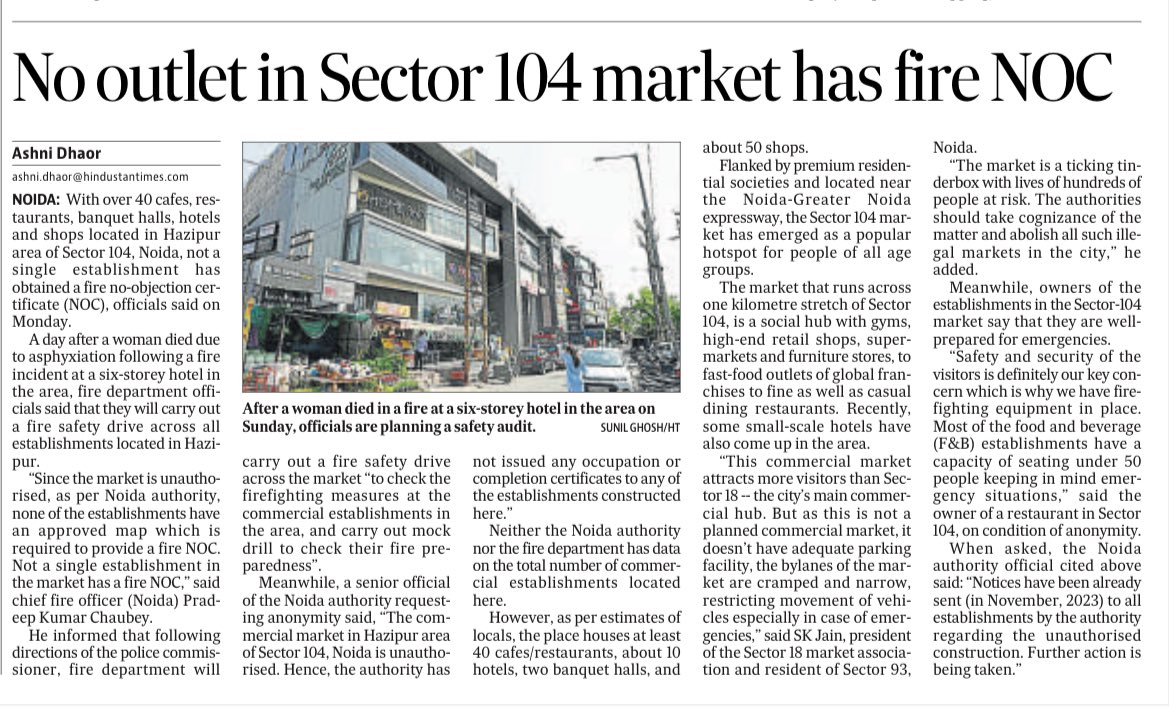 DhaorAshni's tweet photo. With over 40 cafes, restaurants, banquet halls, hotels and shops located in Hazipur area of Sector 104, Noida, not a single establishment has a fire no-objection certificate (NOC), officials said.

https://t.co/uqbbmeaM9D https://t.co/EXxHwe4gFG