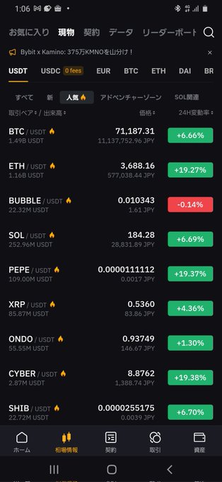 みんな上がり始めてんのに、なぜ君だけ こんなにモタモタしてんの？ たのむよSTARKNET #STARK https://t.co/QWSpQDRXnc<a href="/tag/stark"class="tags">#STARK</a>