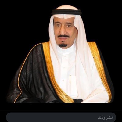 #صورة_جديدة_للملف_الشخصي