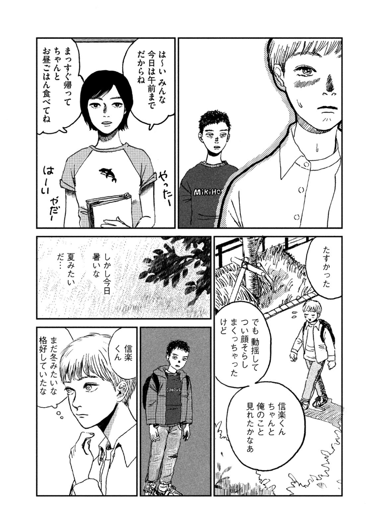 ⑤ 