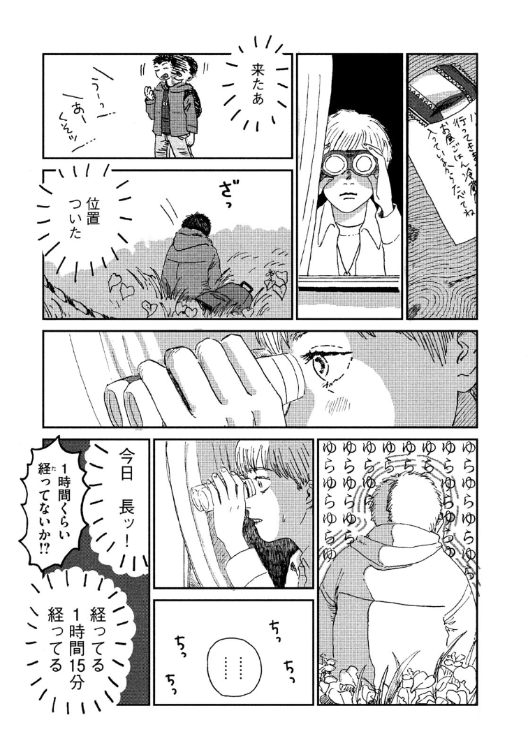 ⑤ 