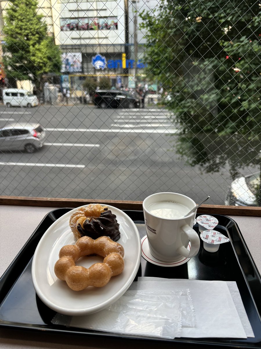 indyrem's tweet photo. My trip from Thailand to Japan and I had to try Mister Donut in Akihabara , Pon De Ring in Japan is better. 😆
#Fuwamoco https://t.co/cEAgr1c9uT