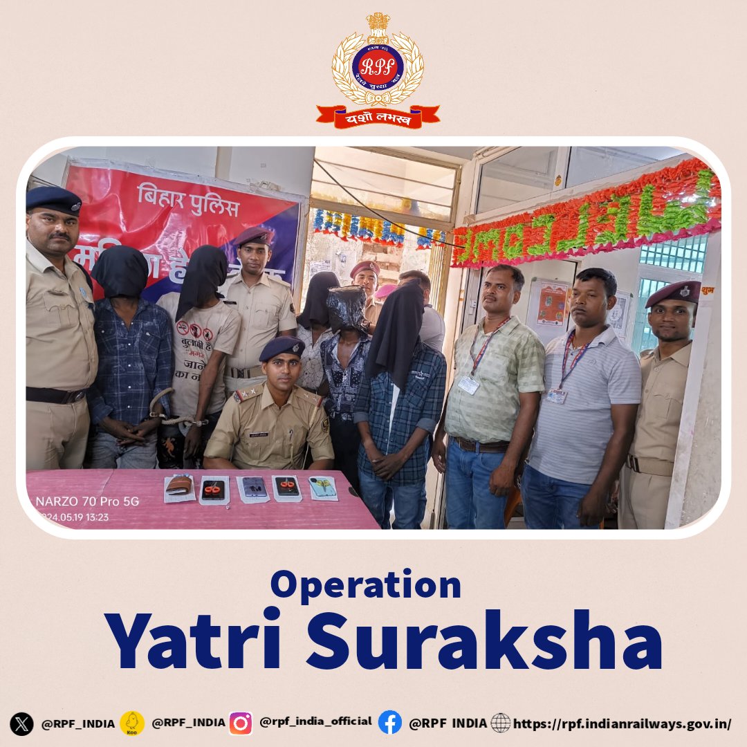 Unified operation by #RPF & #GRP Gaya! Five notorious thieves apprehended at Manpur Station with 4 mobile phones and a purse worth ₹1.15 lakhs recovered. Passenger safety is our priority. #OperationYatriSuraksha @rpfecr