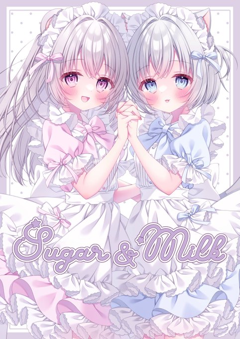 「grey hair white apron」 illustration images(Latest)