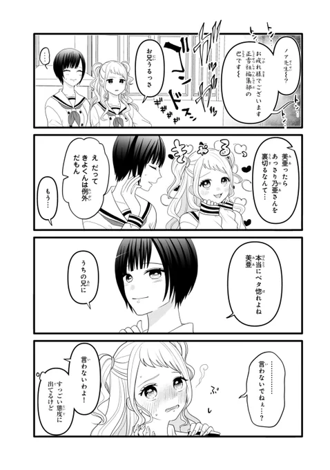 (4/7) 