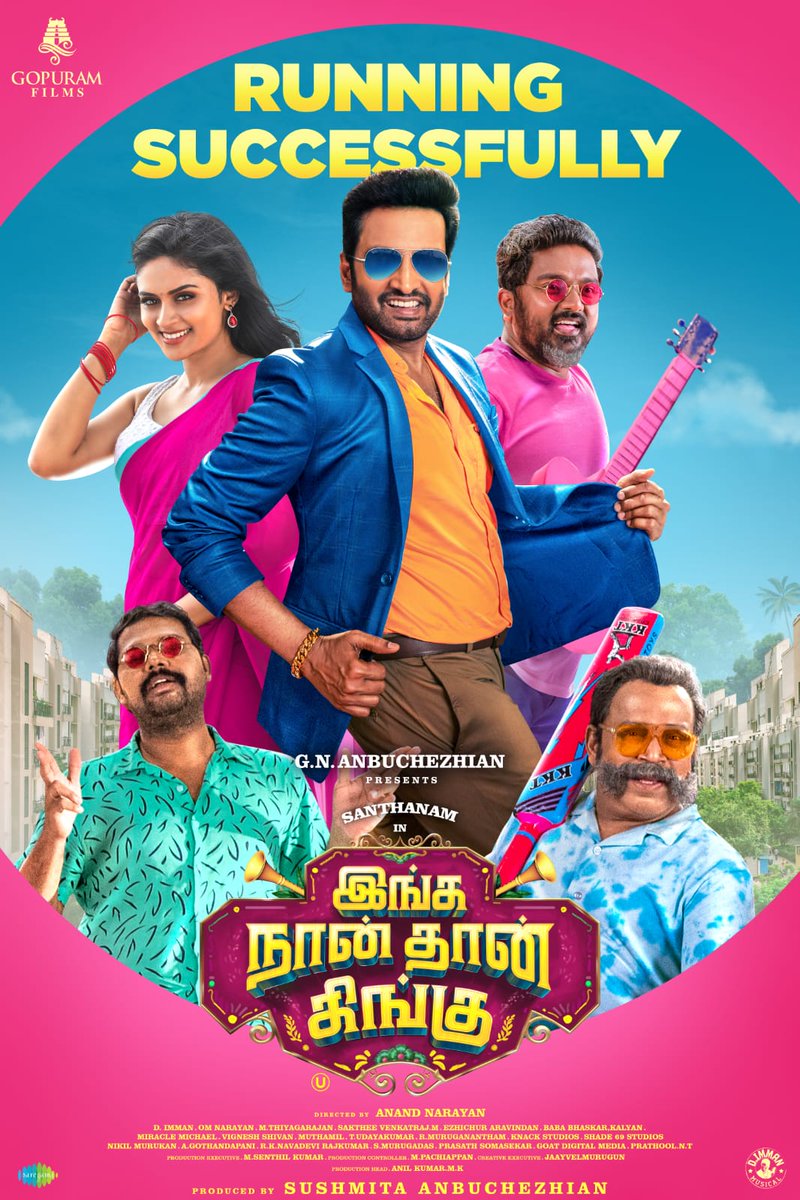 #IngaNaanThaanKingu running successfully in theatres 💥

#Santhanam #Priyalaya #BalaSaravanan #ThambiRamaiah #Munishkanth #CoolSuresh #DImman