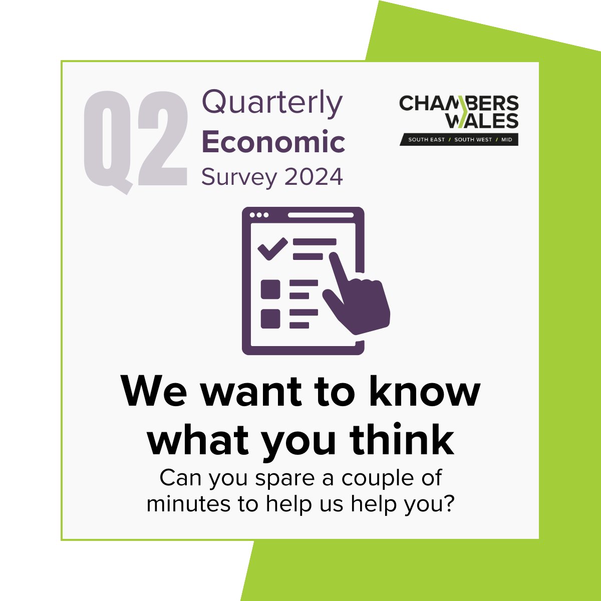 Let us know what your business is experiencing this quarter in our Quarterly Economic Survey: surveymonkey.com/r/LSB2WFY