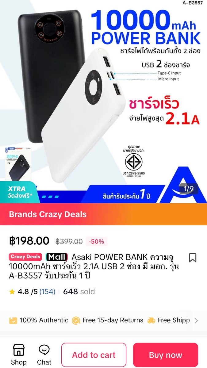 ⲙ๏๏и tweet media