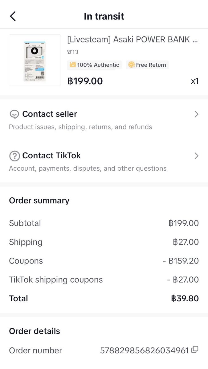 ⲙ๏๏и tweet media