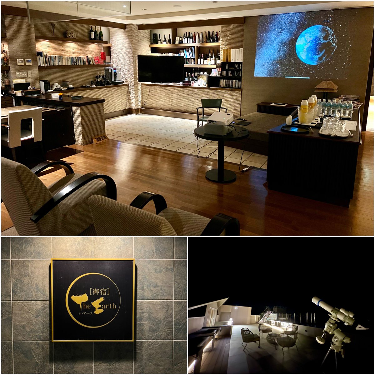 mi8mo's tweet image. 鳥羽市『御宿 The Earth』宿泊者限定星空案内、5/12(日)は雨のため、ラウンジで解説をさせていただきました。晴れればリニューアルされた屋上展望台から、最高の星空をお楽しみいただけます。開催10周年を迎える次回は10/11(金)、ご宿泊の際にはどうぞご参加ください。
the-earth.in