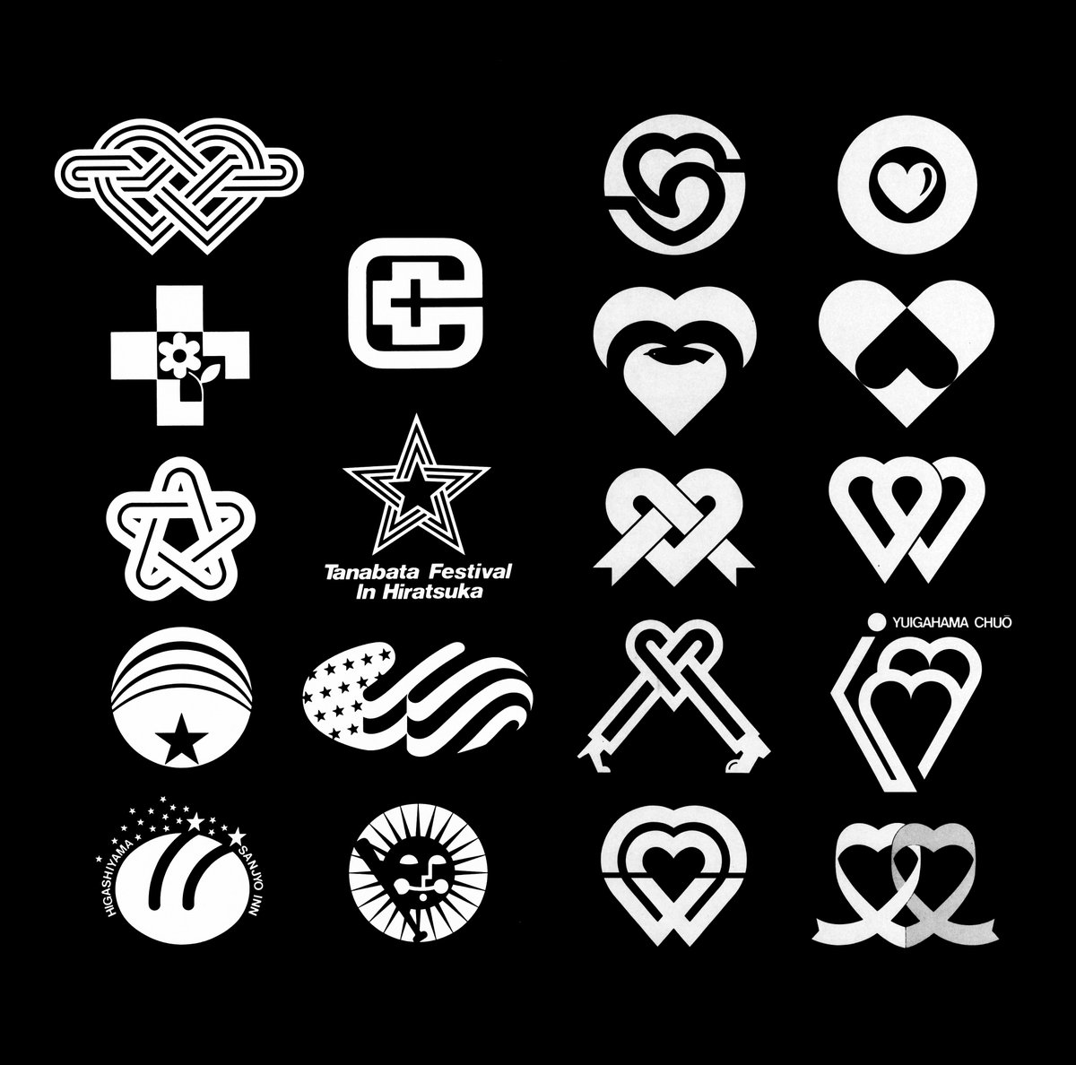 Logos scanned from Trademarks, Symbolmarks & Logotypes In Japan, 1980-81, Graphic-sha Ltd, 1980. designreviewed.com/artefacts/trad…