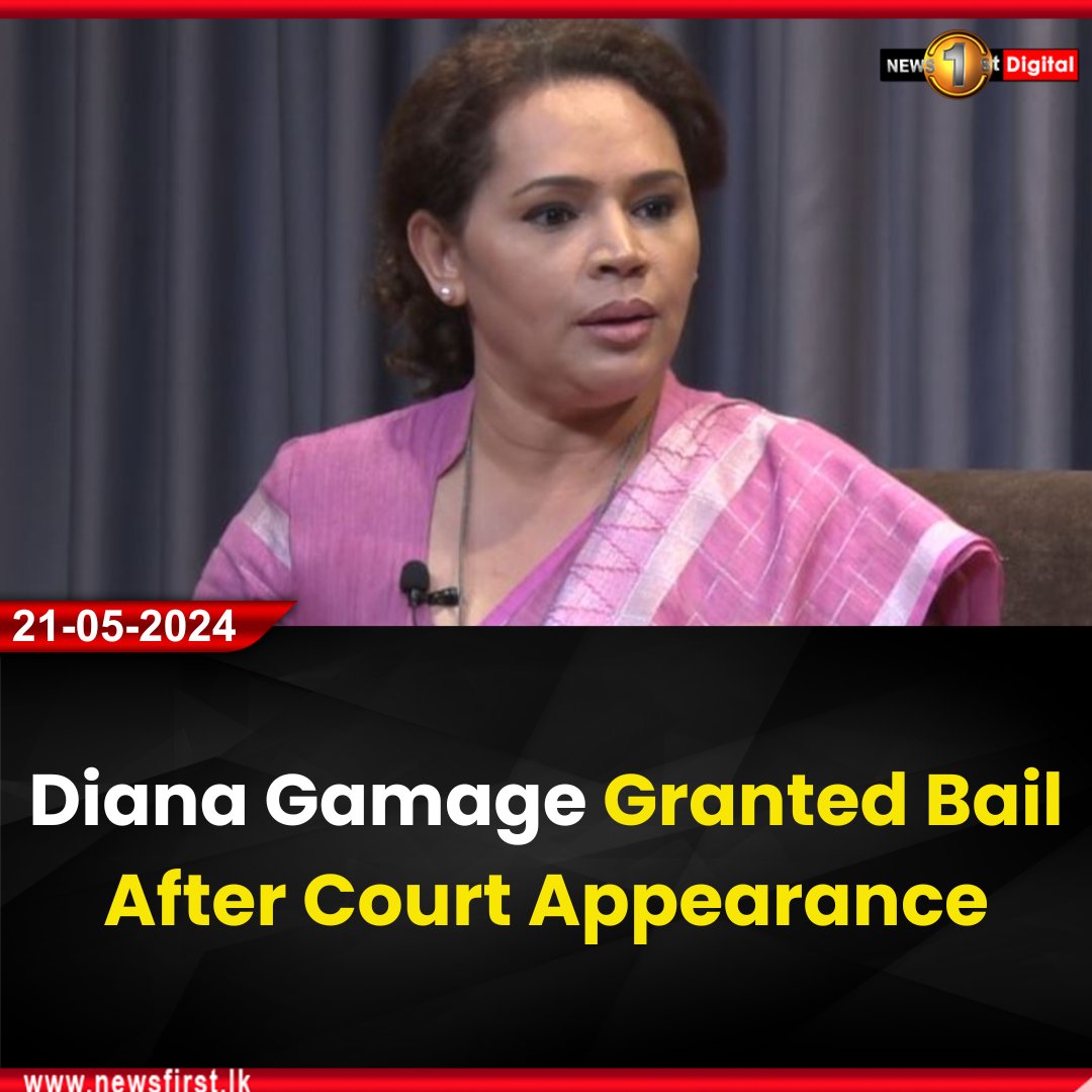 Diana Gamage Granted Bail After Court Appearance

Details: english.newsfirst.lk/2024/05/21/dia…

#newsfirst #SLNews #NewsSL #SriLanka #SL #lka #News1st #local #Diana #Bail #Court