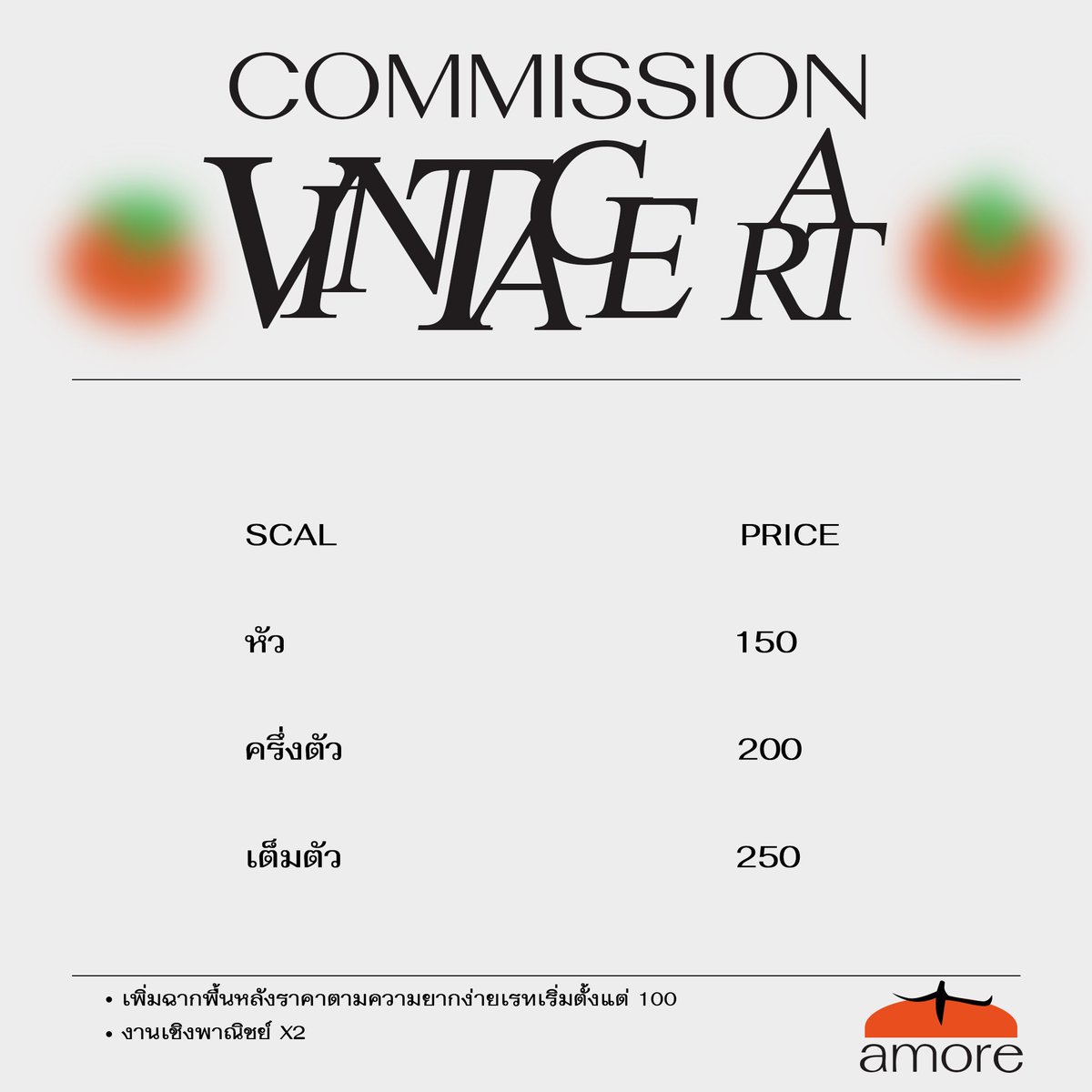 amorecmsi's tweet photo. commissions open  
( คิวว่าง )

🍅; https://t.co/BZCigtMKqt

rw, #amorecmsi 
#commissionsopen https://t.co/AoiI4sT6vI