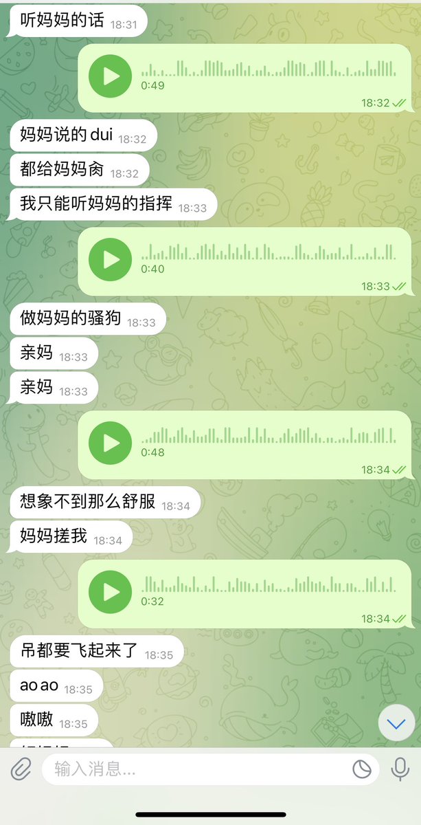 #文爱  #调教 #寸止 #羞辱 #压榨 #榨精  #指令 #射精管理 #诱惑  #人妖TS #控制 #曝光 #语音 #反差 #臭脚女王 #语音调教 #女S #意淫 #羞辱 #盯射 #绿帽 #反差婊 #文媛 #妖妈 #绿茶
5.20女友在外面不去艹💚躲在卫生间被妈妈命令～对着妈妈的脚底不停冲刺 https://t.co/GRr1NV2I9B