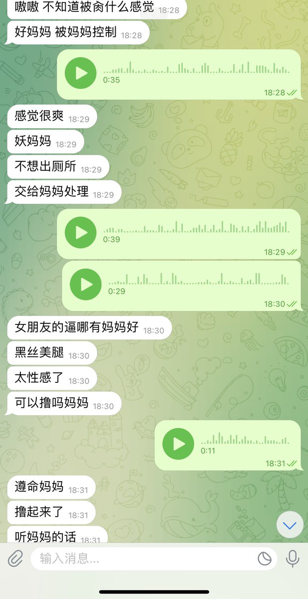 #文爱  #调教 #寸止 #羞辱 #压榨 #榨精  #指令 #射精管理 #诱惑  #人妖TS #控制 #曝光 #语音 #反差 #臭脚女王 #语音调教 #女S #意淫 #羞辱 #盯射 #绿帽 #反差婊 #文媛 #妖妈 #绿茶
5.20女友在外面不去艹💚躲在卫生间被妈妈命令～对着妈妈的脚底不停冲刺 https://t.co/GRr1NV2I9B