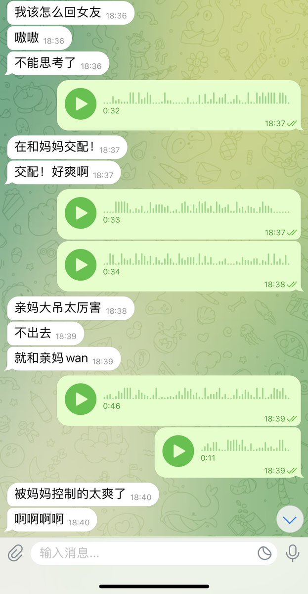 #文爱  #调教 #寸止 #羞辱 #压榨 #榨精  #指令 #射精管理 #诱惑  #人妖TS #控制 #曝光 #语音 #反差 #臭脚女王 #语音调教 #女S #意淫 #羞辱 #盯射 #绿帽 #反差婊 #文媛 #妖妈 #绿茶
5.20女友在外面不去艹💚躲在卫生间被妈妈命令～对着妈妈的脚底不停冲刺 https://t.co/GRr1NV2I9B