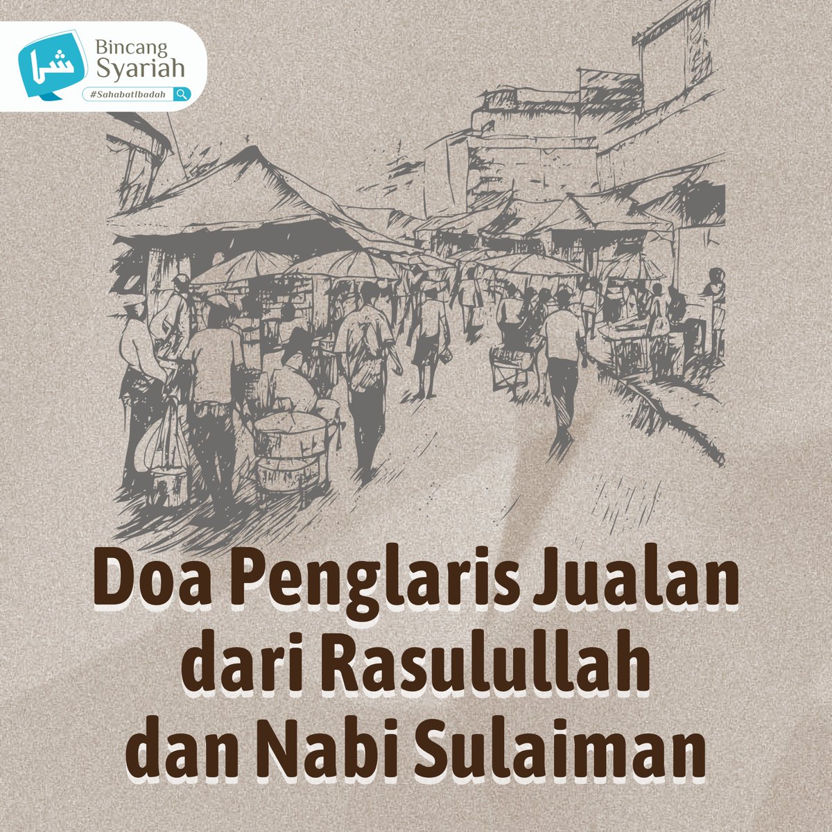 “Wahai Rasulullah, mata pencaharian apakah yang paling baik?”

Beliau bersabda, “Pekerjaan seorang laki-laki dengan tangannya sendiri dan setiap jual beli yang mabrur (diberkahi).” (HR. Ahmad)