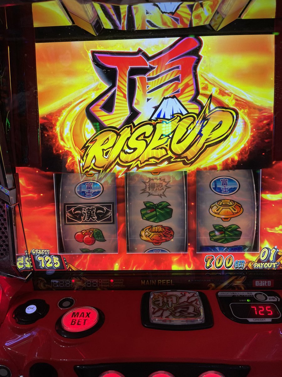 J3P23065481's tweet photo. 初めてRISEUP入ったんだけど、エンブレムにぶち込むの無理過ぎ(ФωФ)
轟雷光とかでめっちゃ頑張ったつもりでも、弱対決ばっかり来て負けまくると直ぐ終わるね。
＋57K https://t.co/p58cav9kZ0