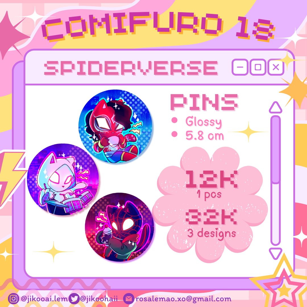 jikoohaii's tweet photo. #omorigame #SpiderVerse #cf18 #cf18catalog #WTB #cf18catalogue #COMIFURO18 https://t.co/qfFbKligj4