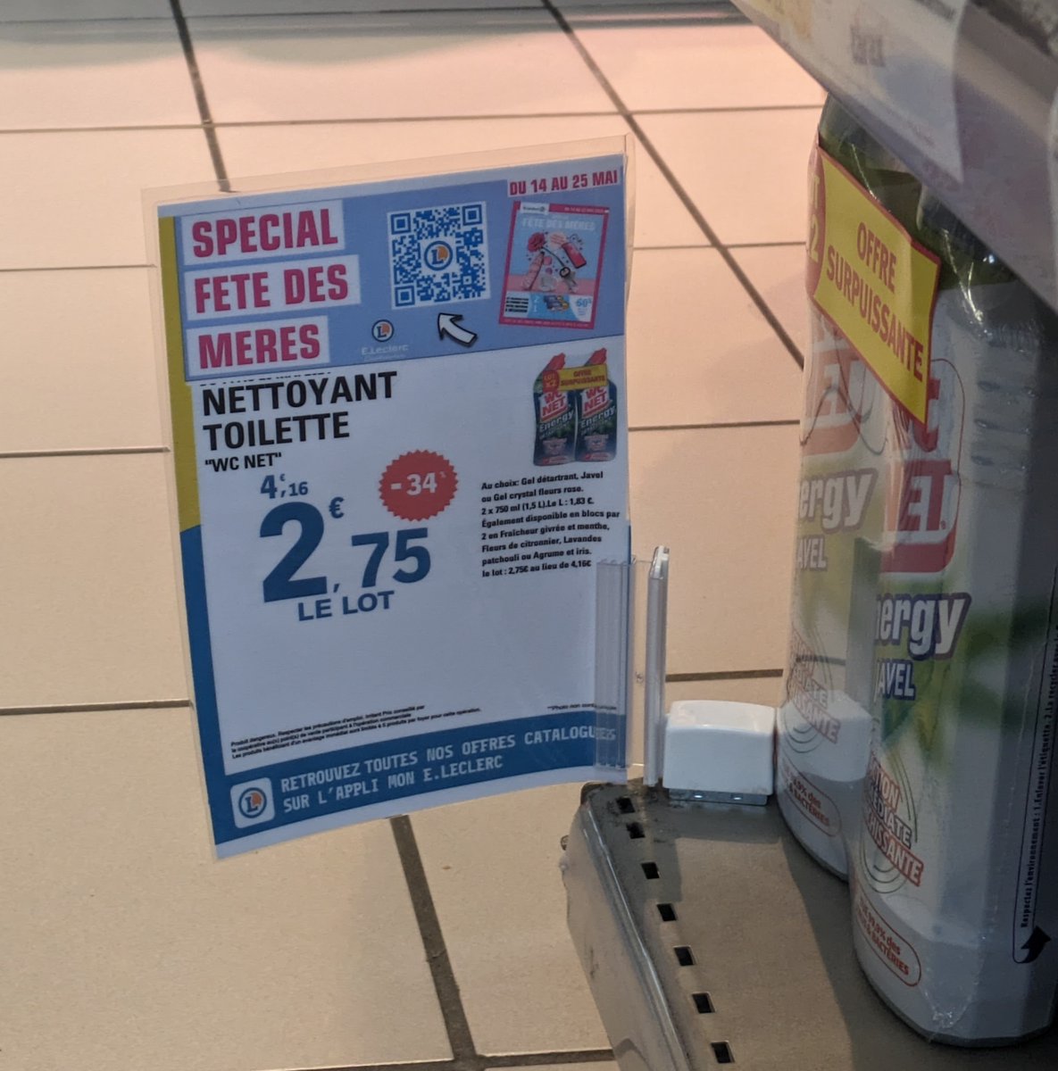 Plaisir d'offrir, joie de recevoir #FêteDesMères <a href="/Leclerc/">E.Leclerc</a>