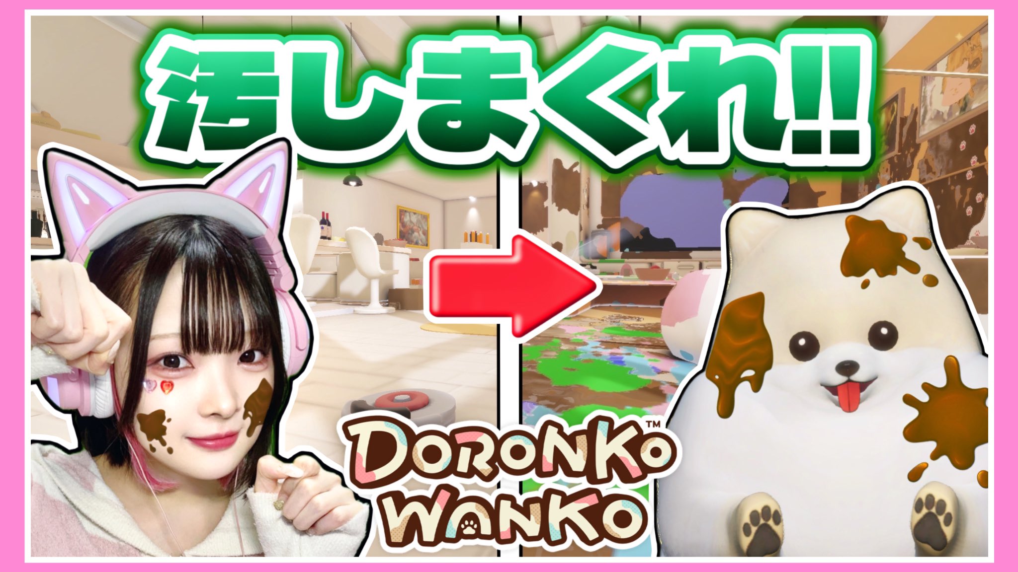 myさま確認ページ♡ Atmosphere Error Crash — 2168-0002 (Program