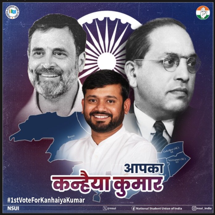 DomanBaghe07's tweet photo. The youth are suffering under Modi’s rising unemployment. Kanhaiya Kumar offers real change with #PahliNaukariPakki in #NorthEastDelhi. 
#1stVoteForKanhaiyakumar https://t.co/BWtewF1n6k