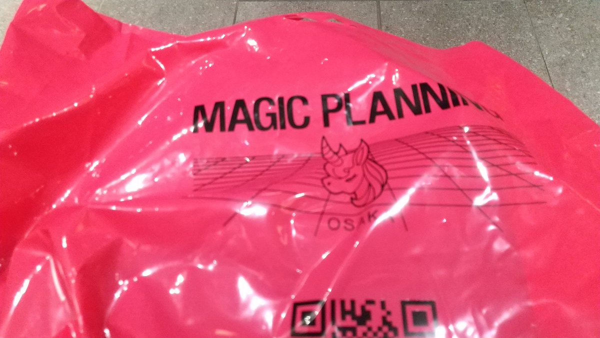 dekin_yoshimune's tweet photo. #本日は城下町 
まずは #魔法企画 へ

南海のパンダよりオタロのパンダの方が可愛い

 #都会は病む 
 #MagicPlanning https://t.co/3GhxIWnQ39
