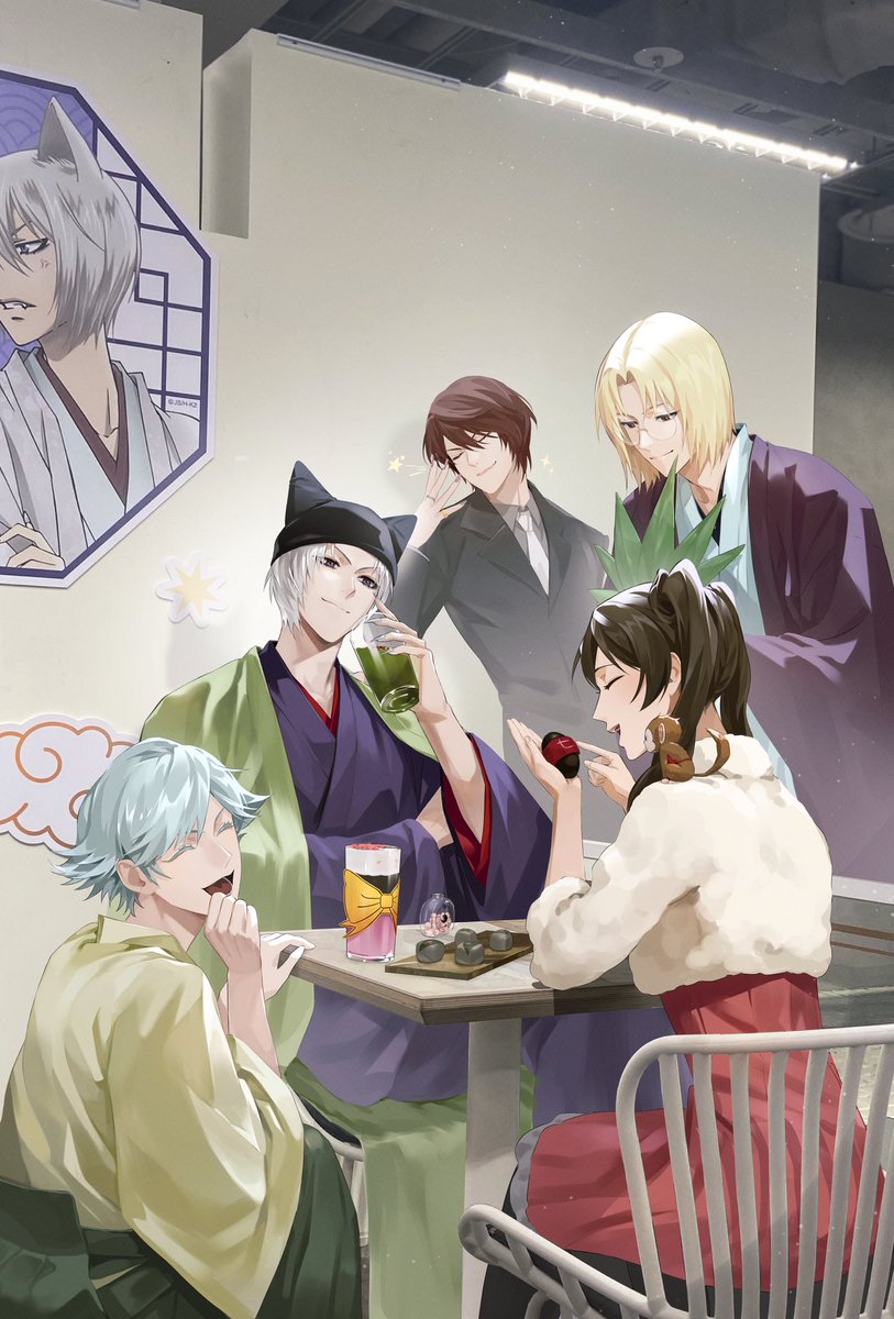 NANHA 난하 / fevercell tweet media