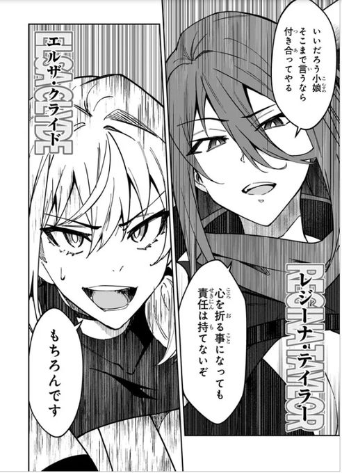 ニコニコにて
Sファザ35話更新しました!
よろしくお願いします!
https://t.co/TXMzjxWErB 