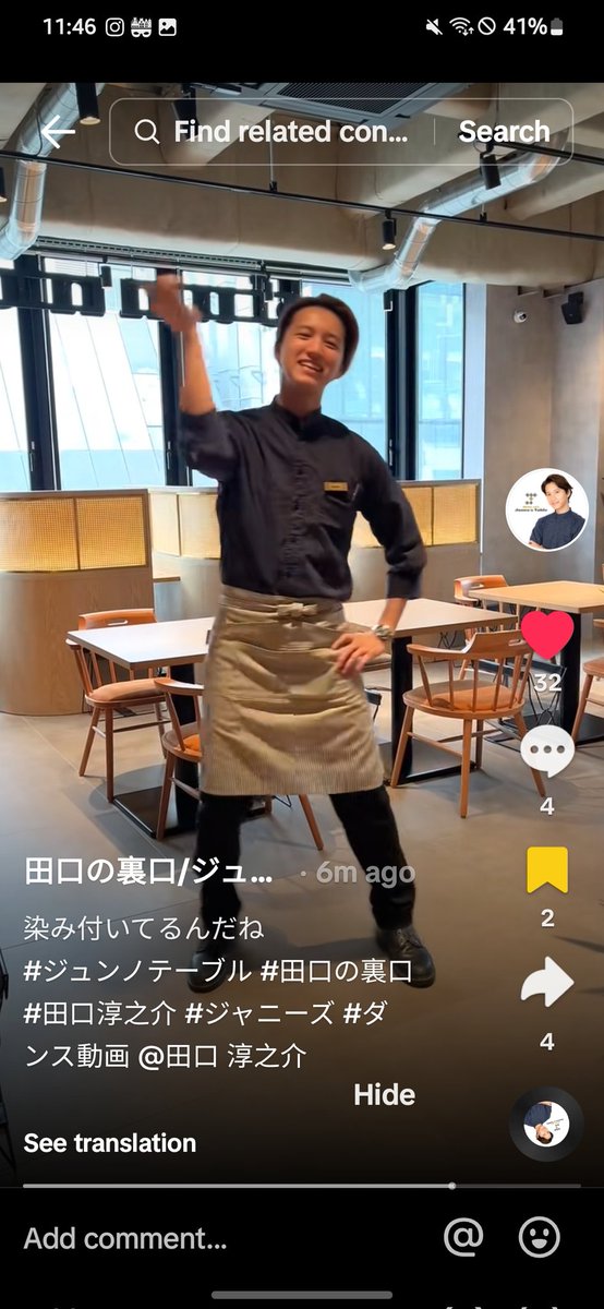 mendibuba's tweet image. #JunnosTable 
#Taguchi's Back Door 

#JunnosukeTAGUCHI # Johnny's #dancevideo"