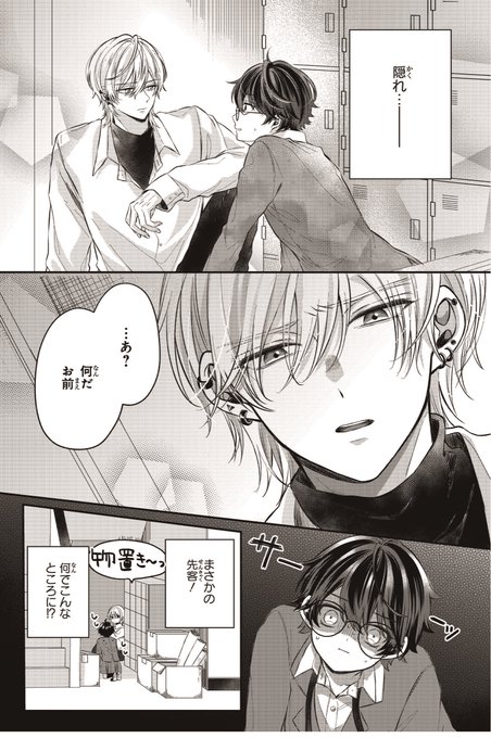 GOF5VKfbQAAsDWu.jpg:small