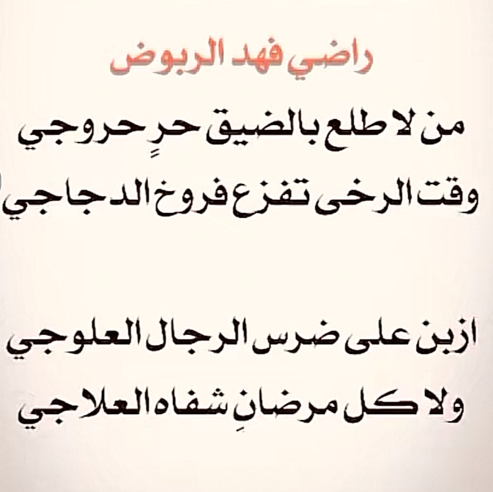 3mmar99's tweet photo. https://t.co/FggWisAQHm