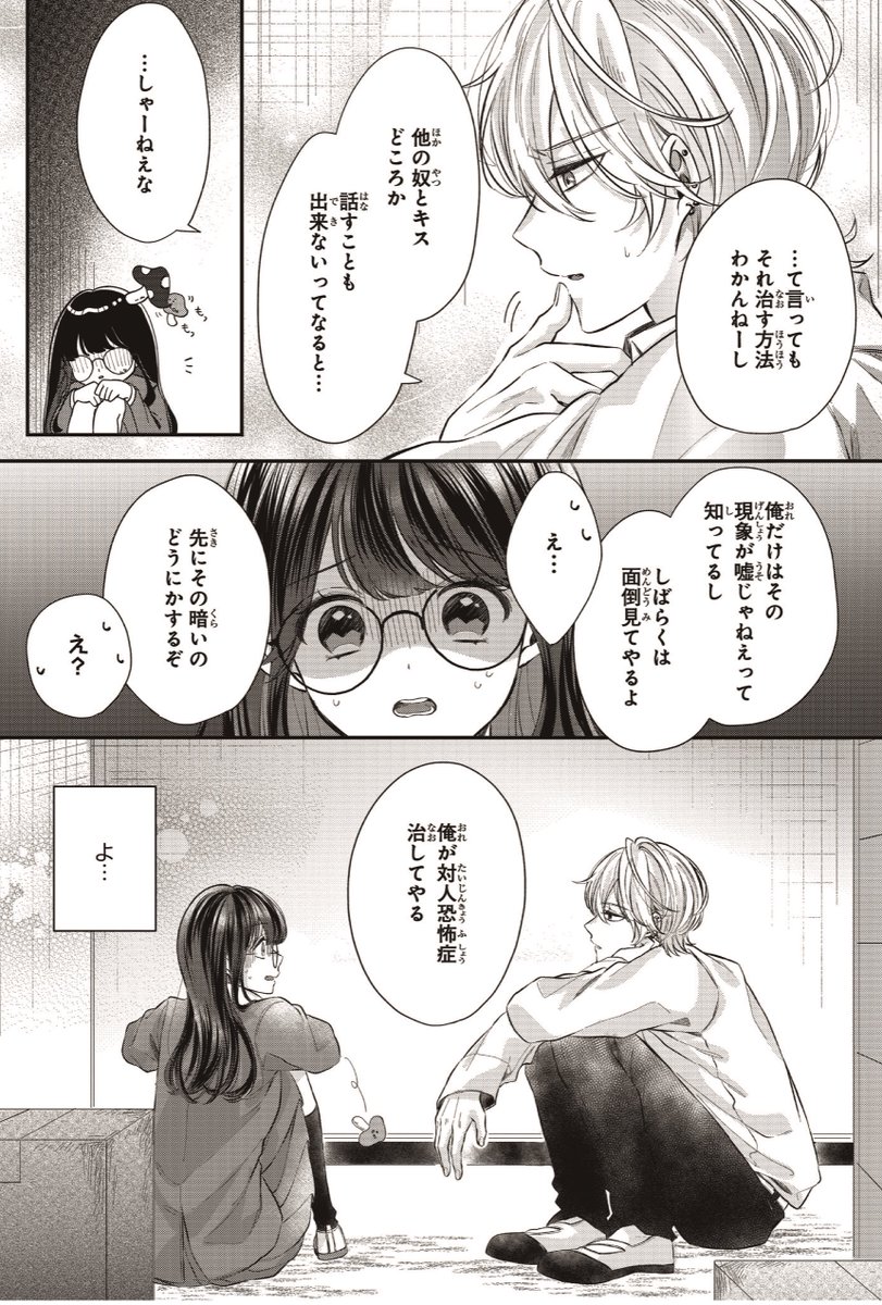 (4/11) 
